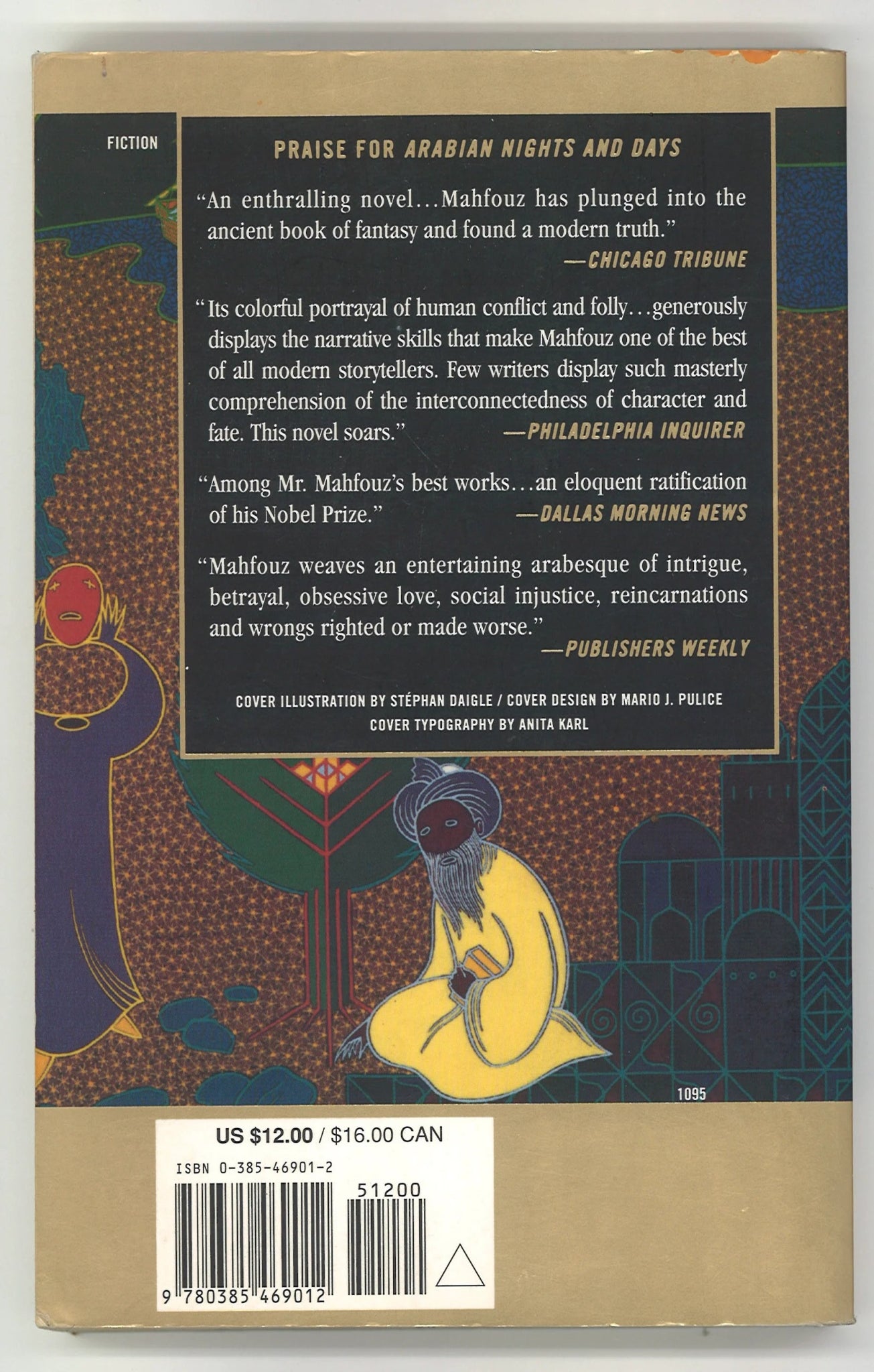 Arabian Nights and Days: A Novel - The Bookstore