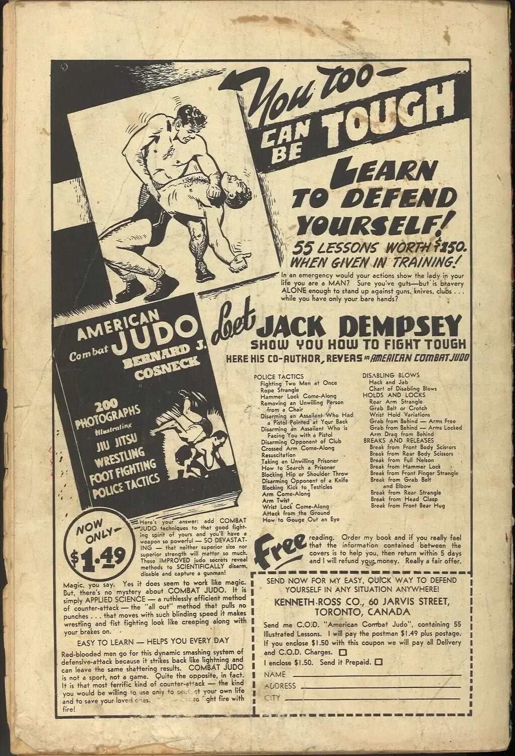 Archie No. 37 My Store