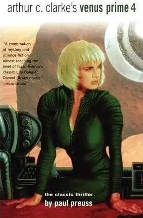 Arthur C. Clarke's Venus Prime Vol. 4 My Store