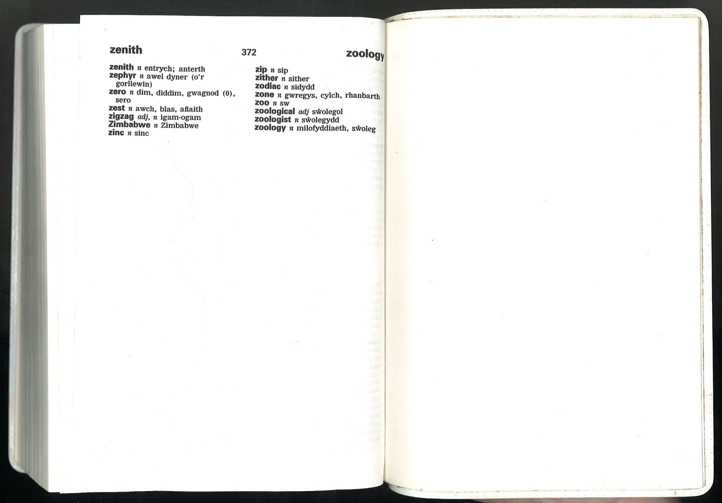 Collins Spurrell Pocket Welsh Dictionary (Revised and Updated) - The Bookstore