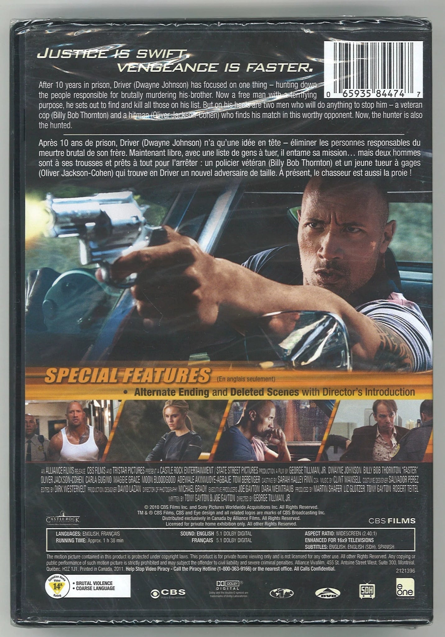 Faster George Tillman Jr