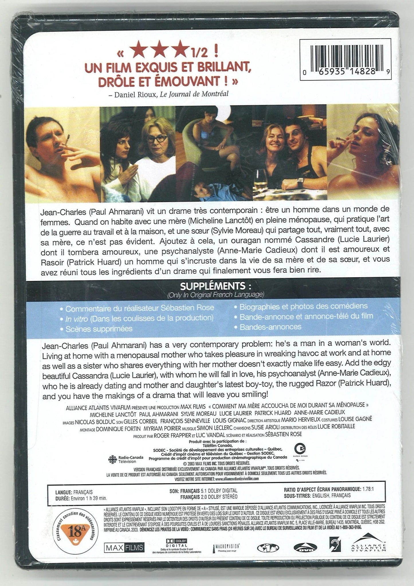 How My Mother Gave Birth To Me During Menopause Sebastien Rose