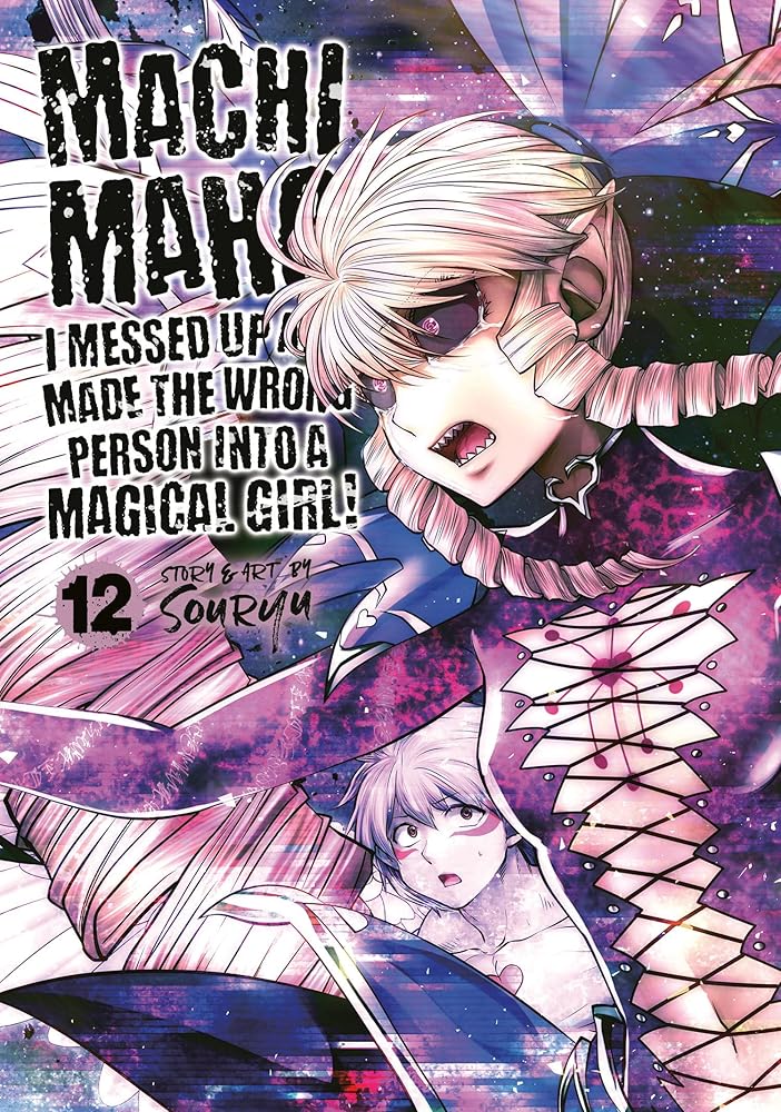 Machimaho: I Messed Up and Made the Wrong Person Into a Magical Girl! Vol. 12 - The Bookstore