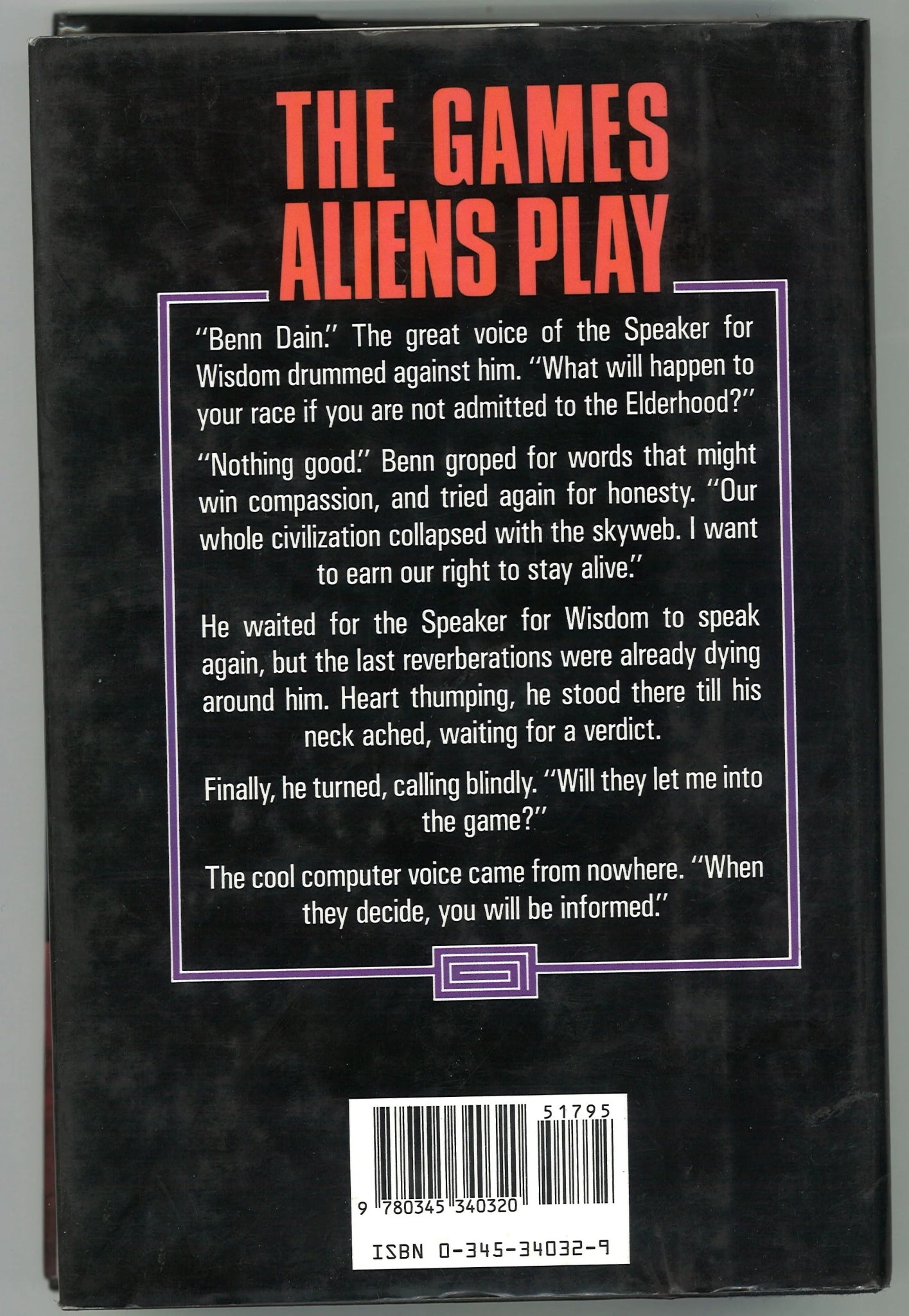 Mazeway - The Bookstore