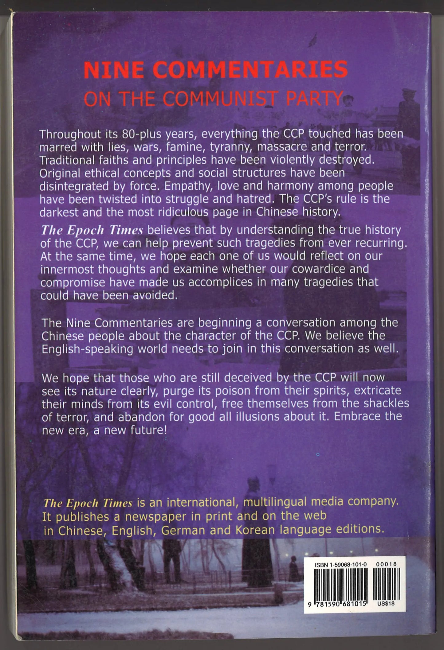 Nine Commentaries on the Communist Party