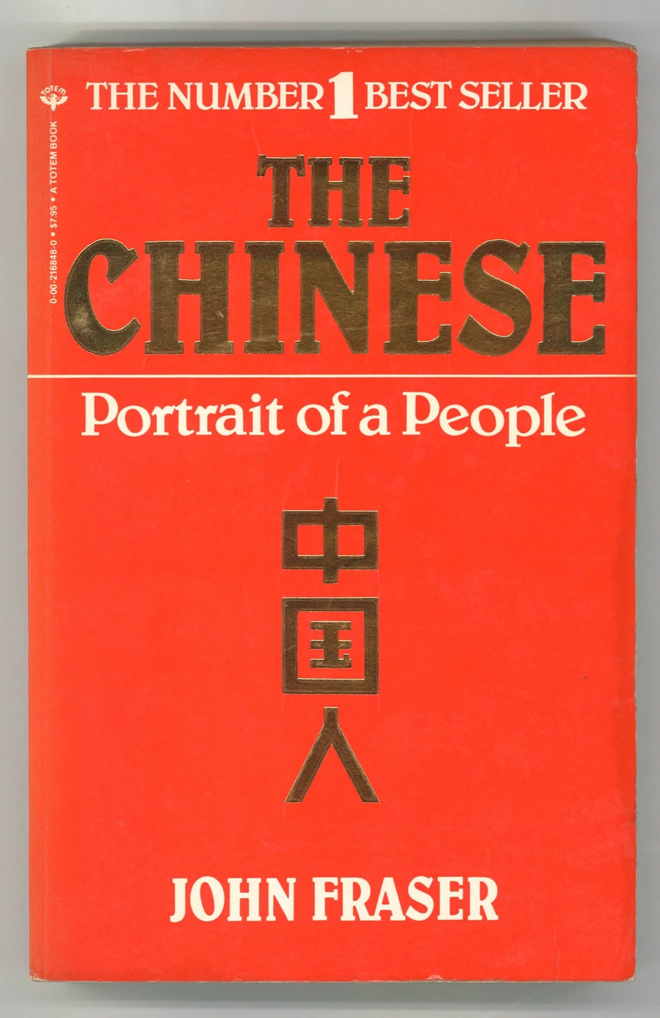 The Chinese: Portrait of a People - The Bookstore