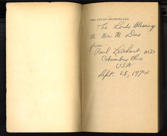 The Gulag Archipelago: 1918-1956 An Experiment in Literary Investigation I - II - The Bookstore