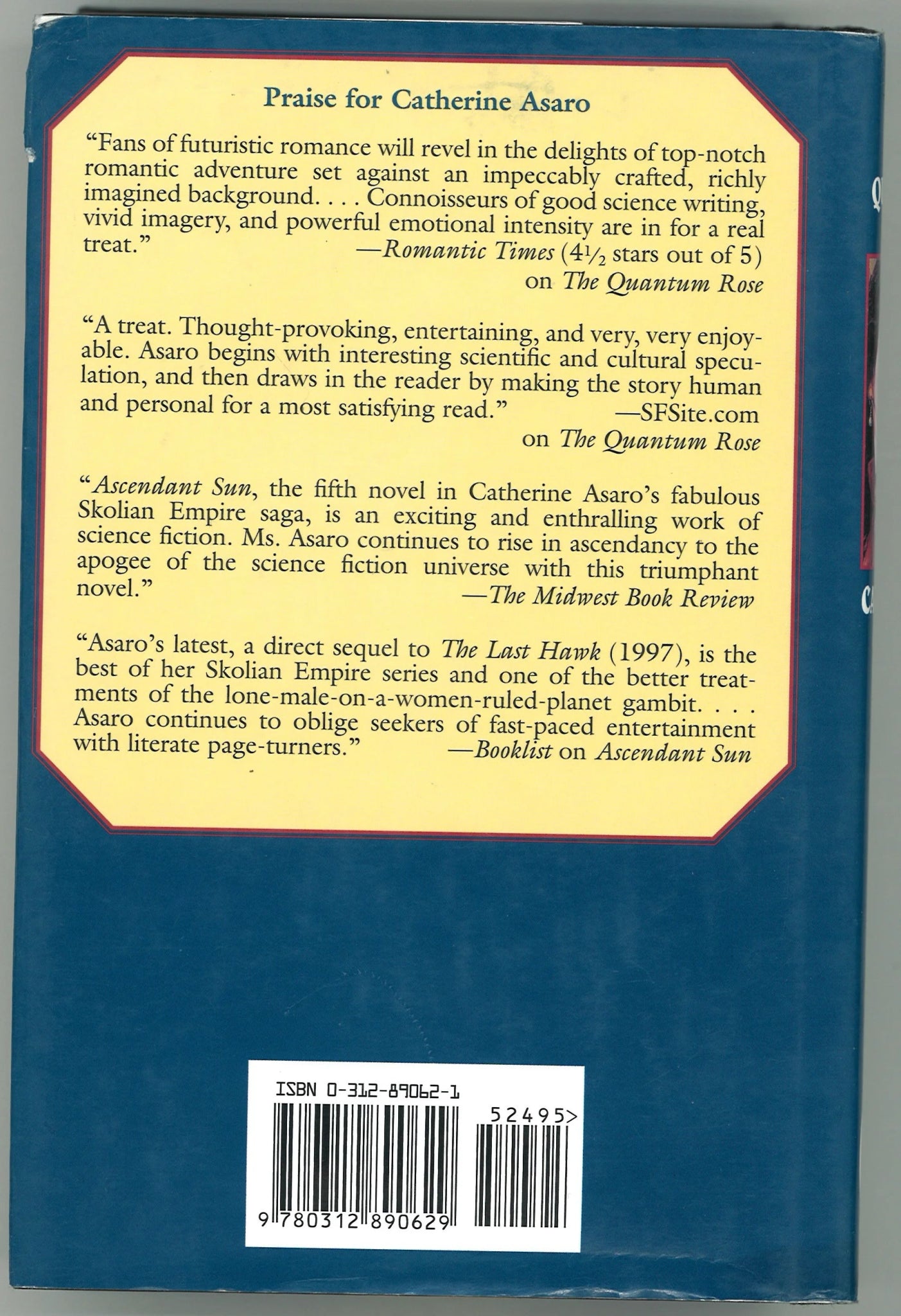 The Quantum Rose (The Saga of the Skolian Empire, Book 6) - The Bookstore