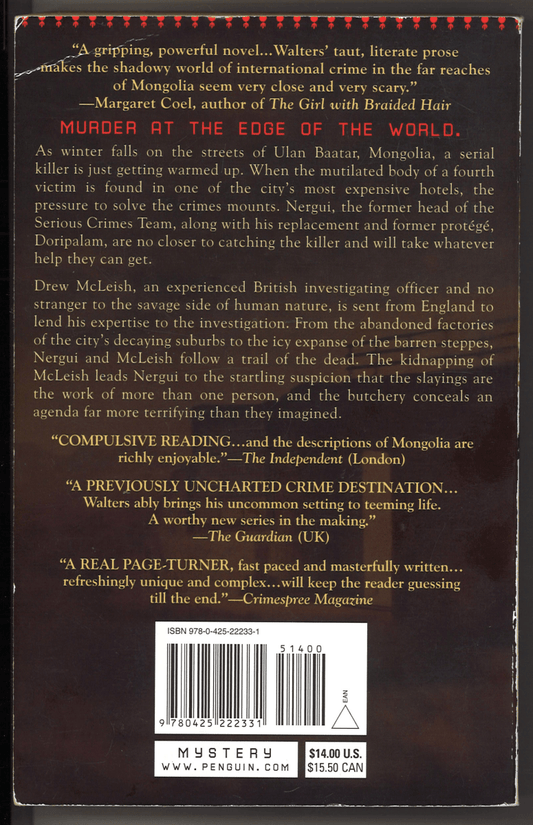 The Shadow Walker (An Inspector Nergui Novel) - The Bookstore