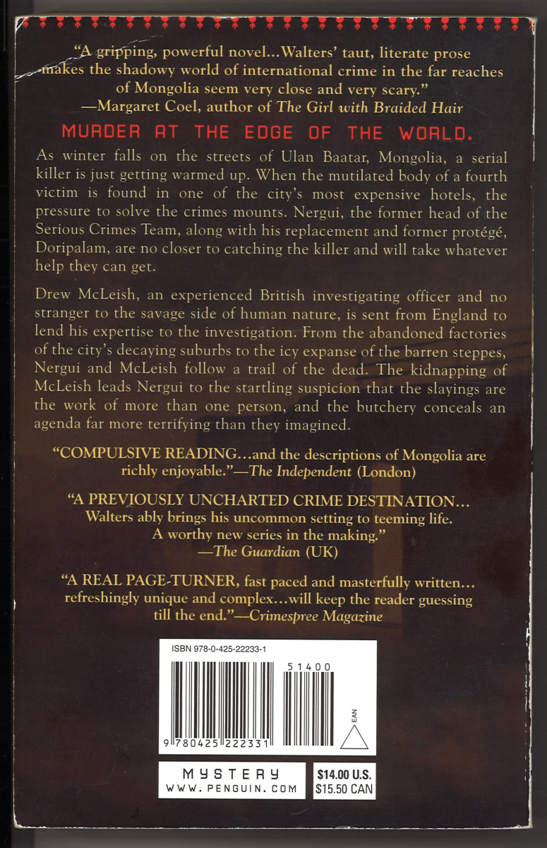 The Shadow Walker (An Inspector Nergui Novel) - The Bookstore