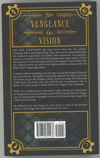 Alchemists of Loom (Loom Saga) - The Bookstore