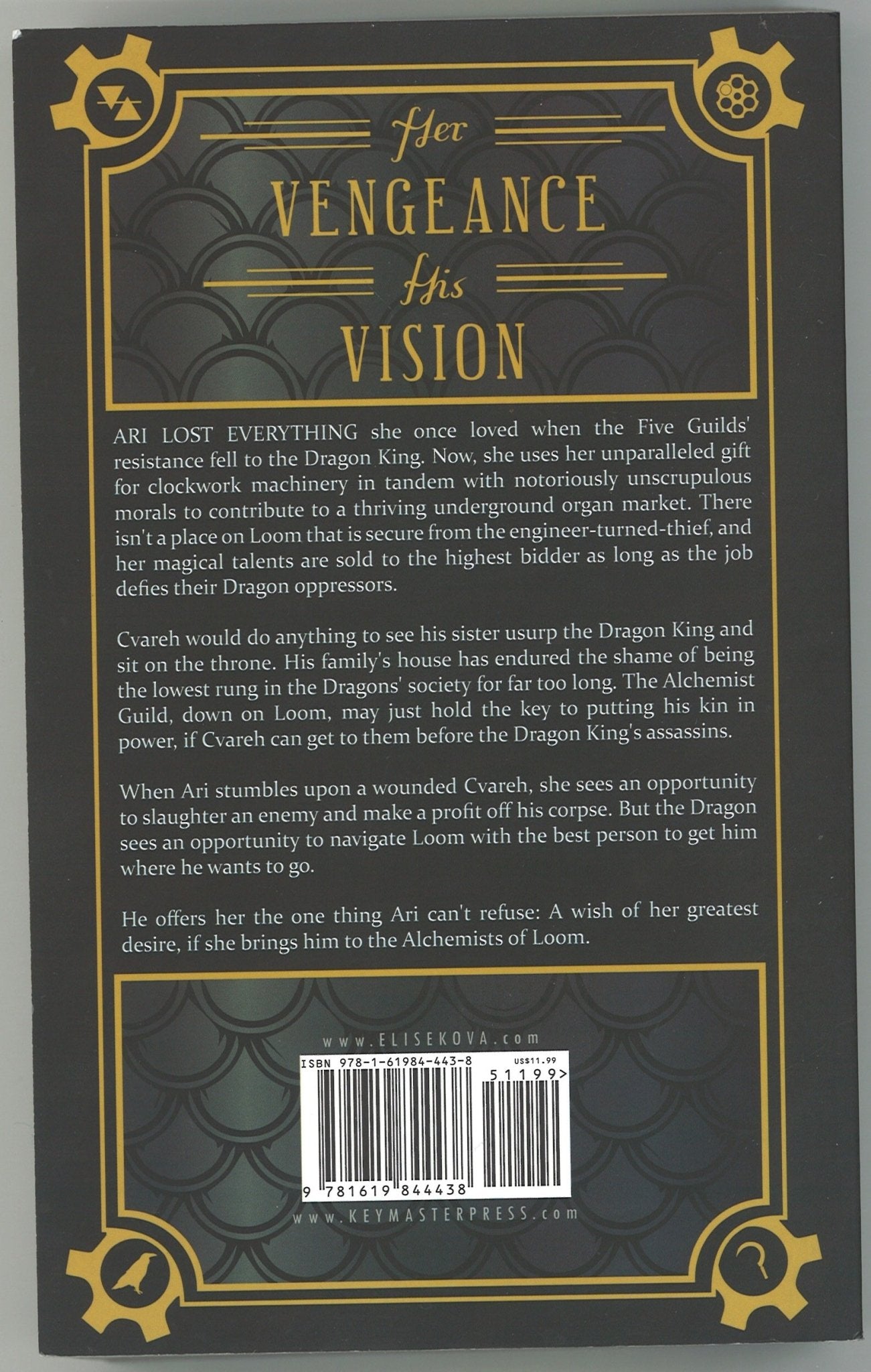 Alchemists of Loom (Loom Saga) - The Bookstore