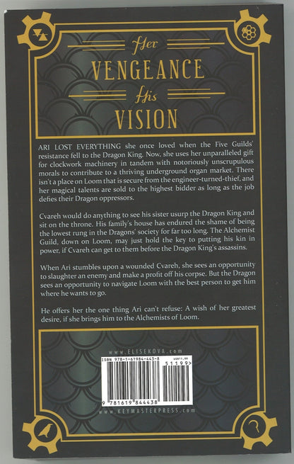 Alchemists of Loom (Loom Saga) - The Bookstore