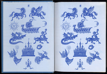 Anthology of Children's Literature 4th Edition (1970) - The Bookstore
