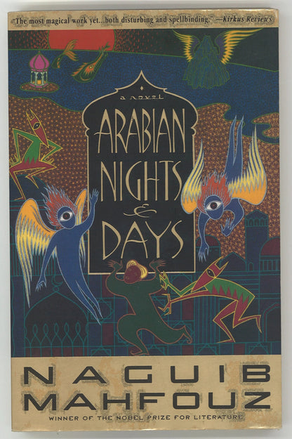 Arabian Nights and Days: A Novel - The Bookstore