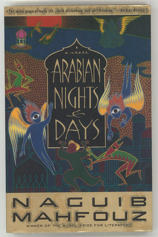 Arabian Nights and Days: A Novel - The Bookstore