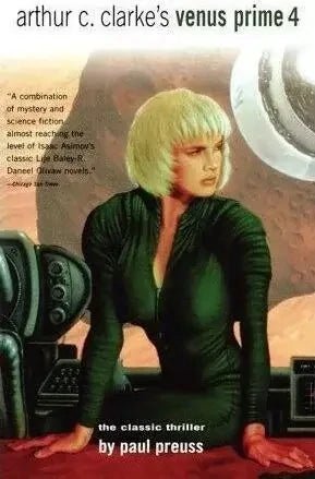 Arthur C. Clarke's Venus Prime Vol. 4 - The Bookstore