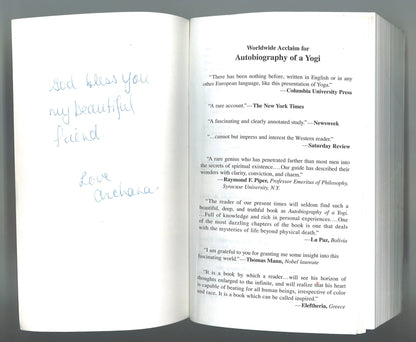Autobiography of a Yogi (Self - Realization Fellowship) - The Bookstore