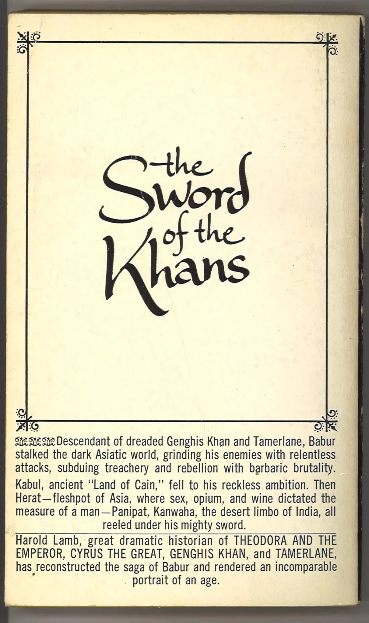 Babur the Tiger: First of the Great Moguls - The Bookstore