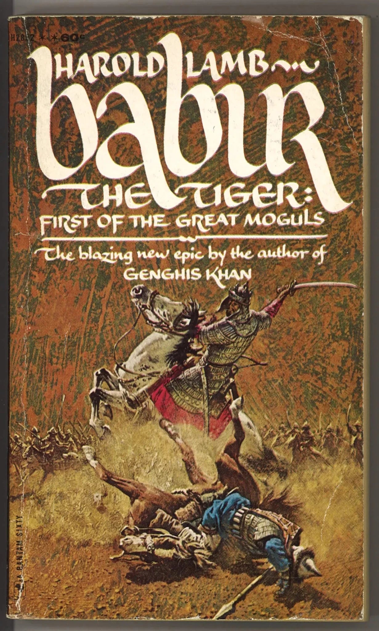 Babur the Tiger: First of the Great Moguls - The Bookstore