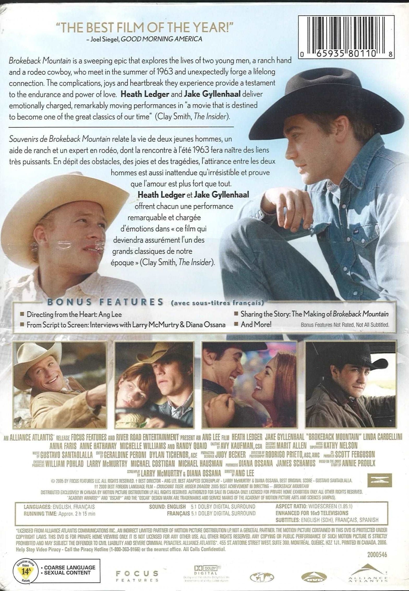 Brokeback Mountain DVD - The Bookstore