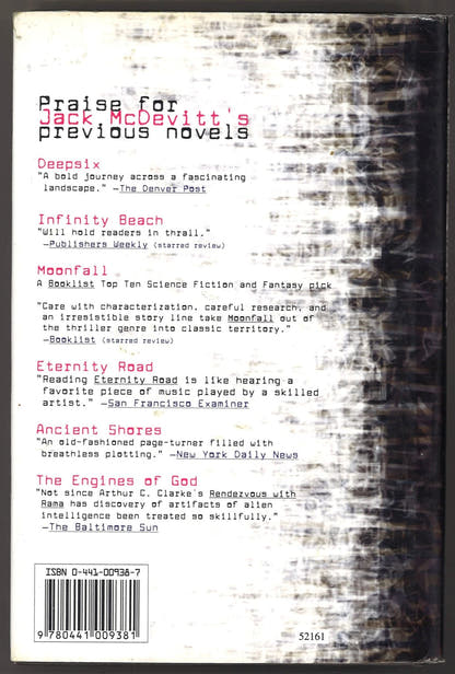 Chindi - The Bookstore