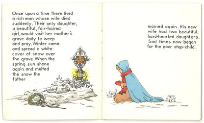 Cinderella (BeaverDime Book No. 20) 1966 - The Bookstore