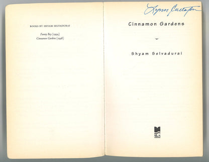 Cinnamon Gardens - The Bookstore