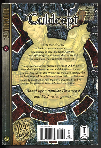Culdcept Vol. 4 - The Bookstore