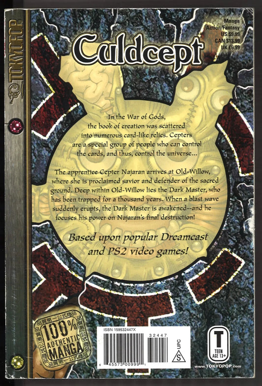 Culdcept Vol. 4 - The Bookstore