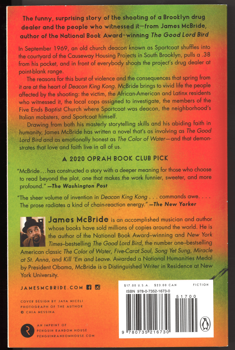 Deacon King Kong: A Novel - The Bookstore