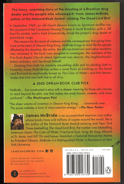 Deacon King Kong: A Novel - The Bookstore