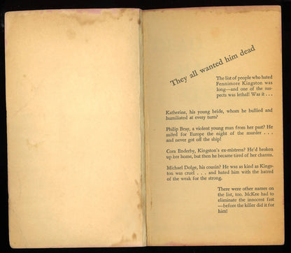Dead Man Control (1964) - The Bookstore