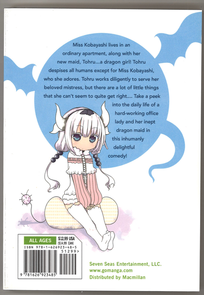 Miss Kobayashi's Dragon Maid Vol. 1