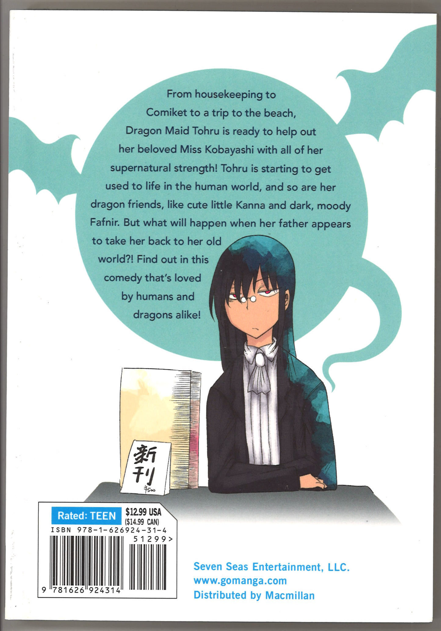 Miss Kobayashi's Dragon Maid Vol. 2