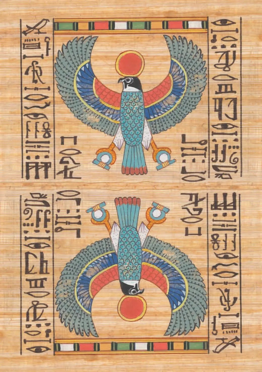 Egyptian Sacred Animals Oracle Cards - The Bookstore