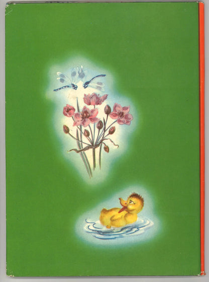 Farm Friends - The Bookstore
