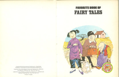Favorite Books: Fairy Tales - The Bookstore
