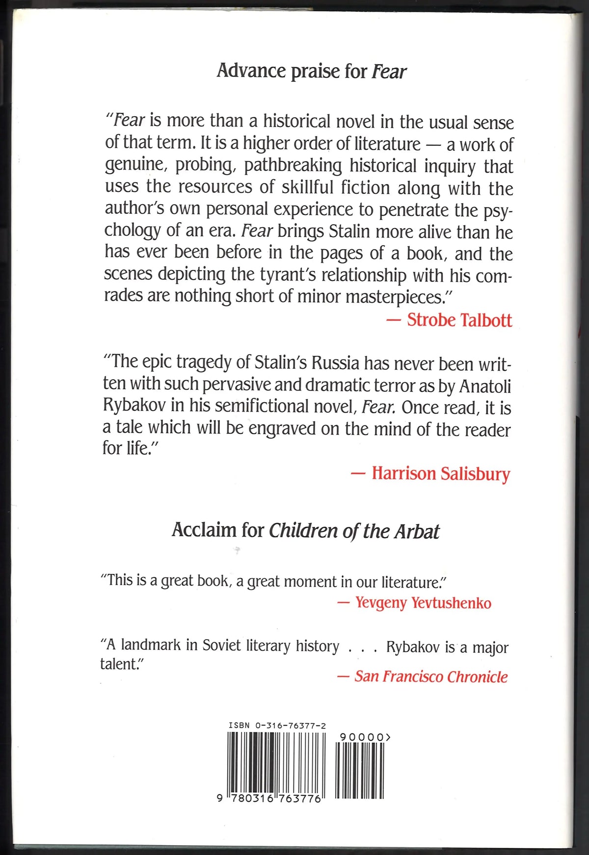 Fear (The Arbat Trilogy, Volume 2) by Anatoli Rybakov
