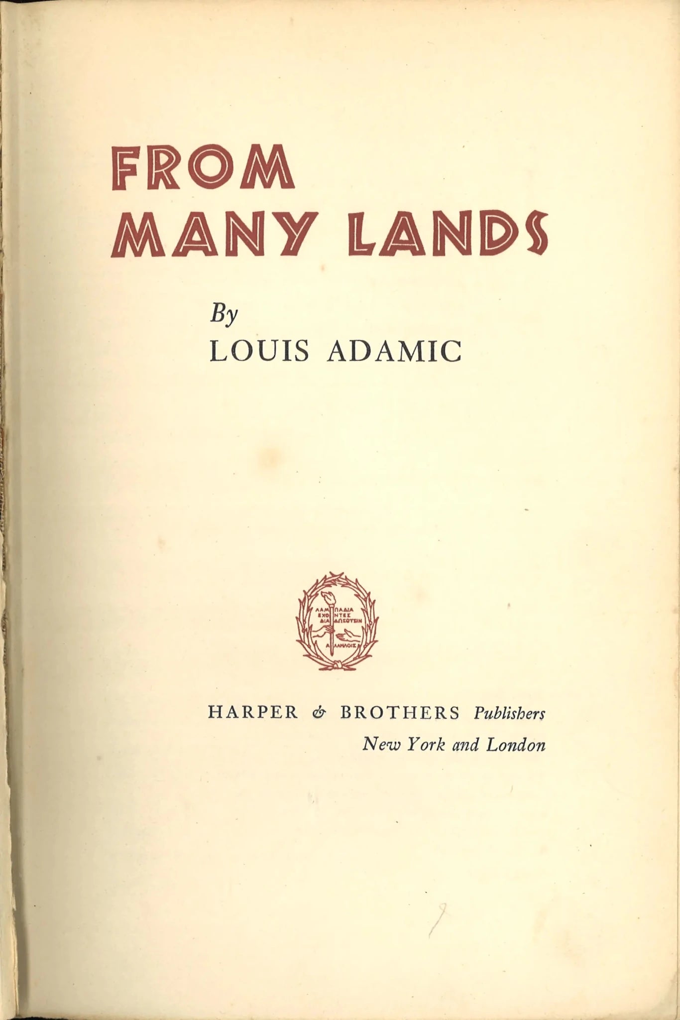 From Many Lands - The Bookstore