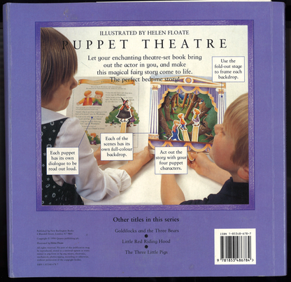 Hansel and Gretel Puppet Theater