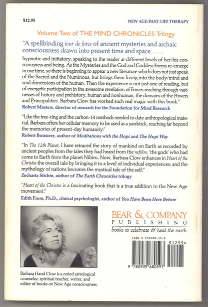 Heart of the Christos: Starseeding from the Pleiades - The Bookstore