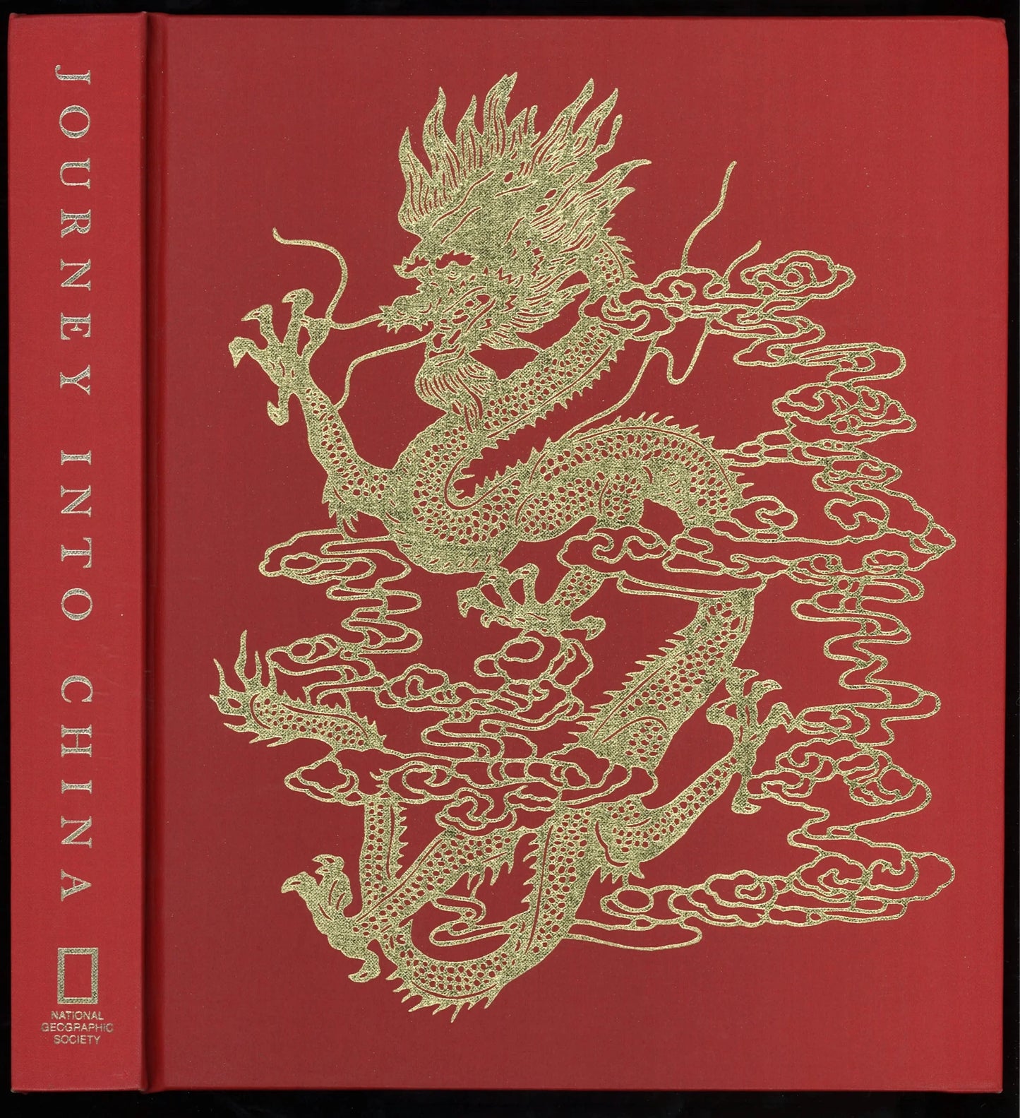 Journey Into China (1st Ed.) - The Bookstore