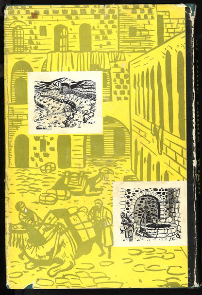Manners and Customs of Bible Lands - The Bookstore