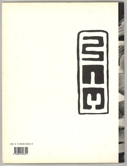 M.C. Escher: The Graphic Work – 1992 Taschen Art Book - The Bookstore