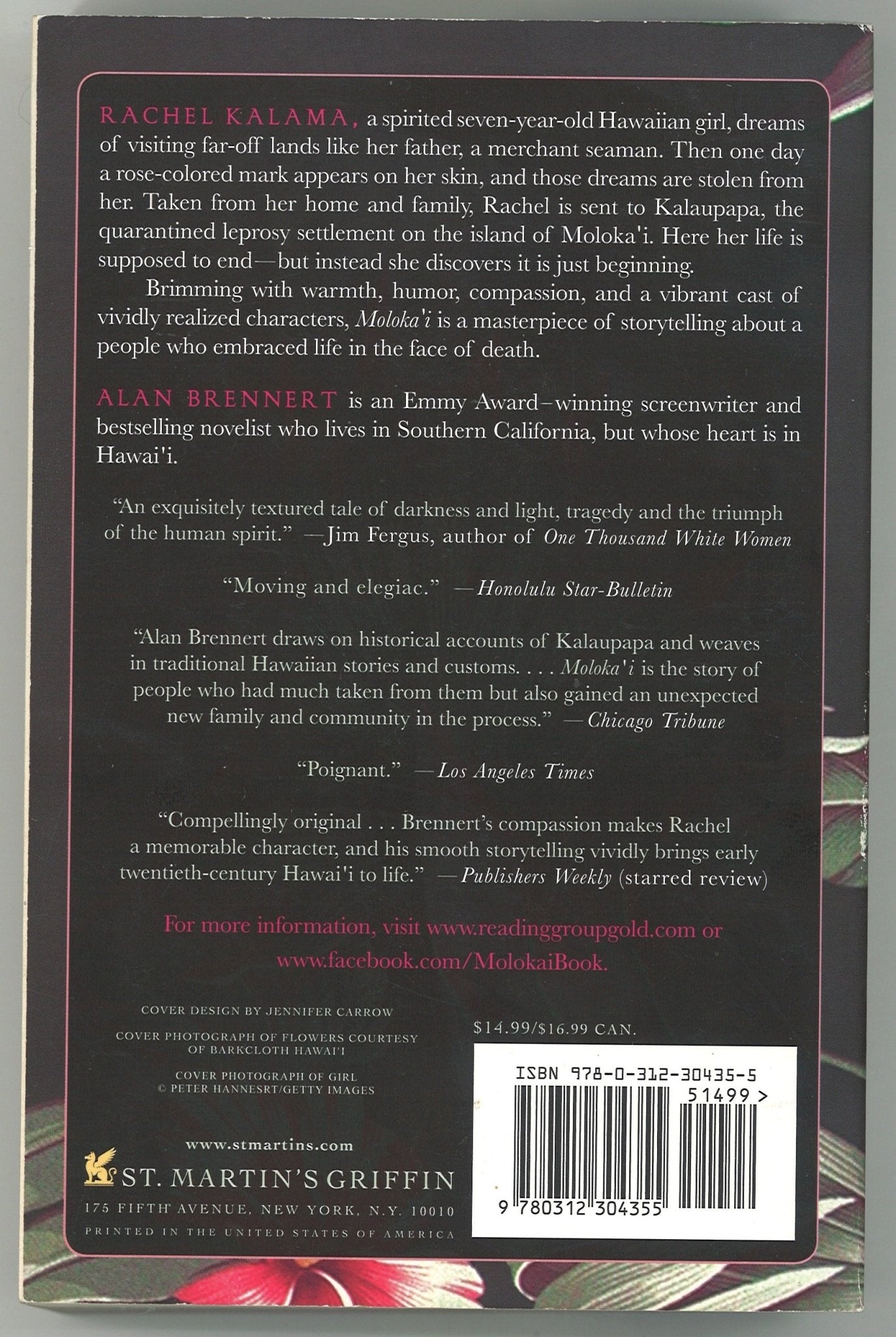 Moloka'i - The Bookstore