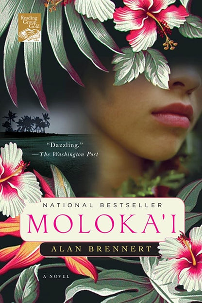Moloka'i - The Bookstore
