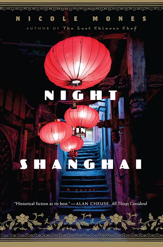 Night In Shanghai - The Bookstore