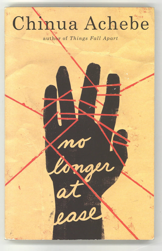 No Longer at Ease (African Trilogy, 3) - The Bookstore