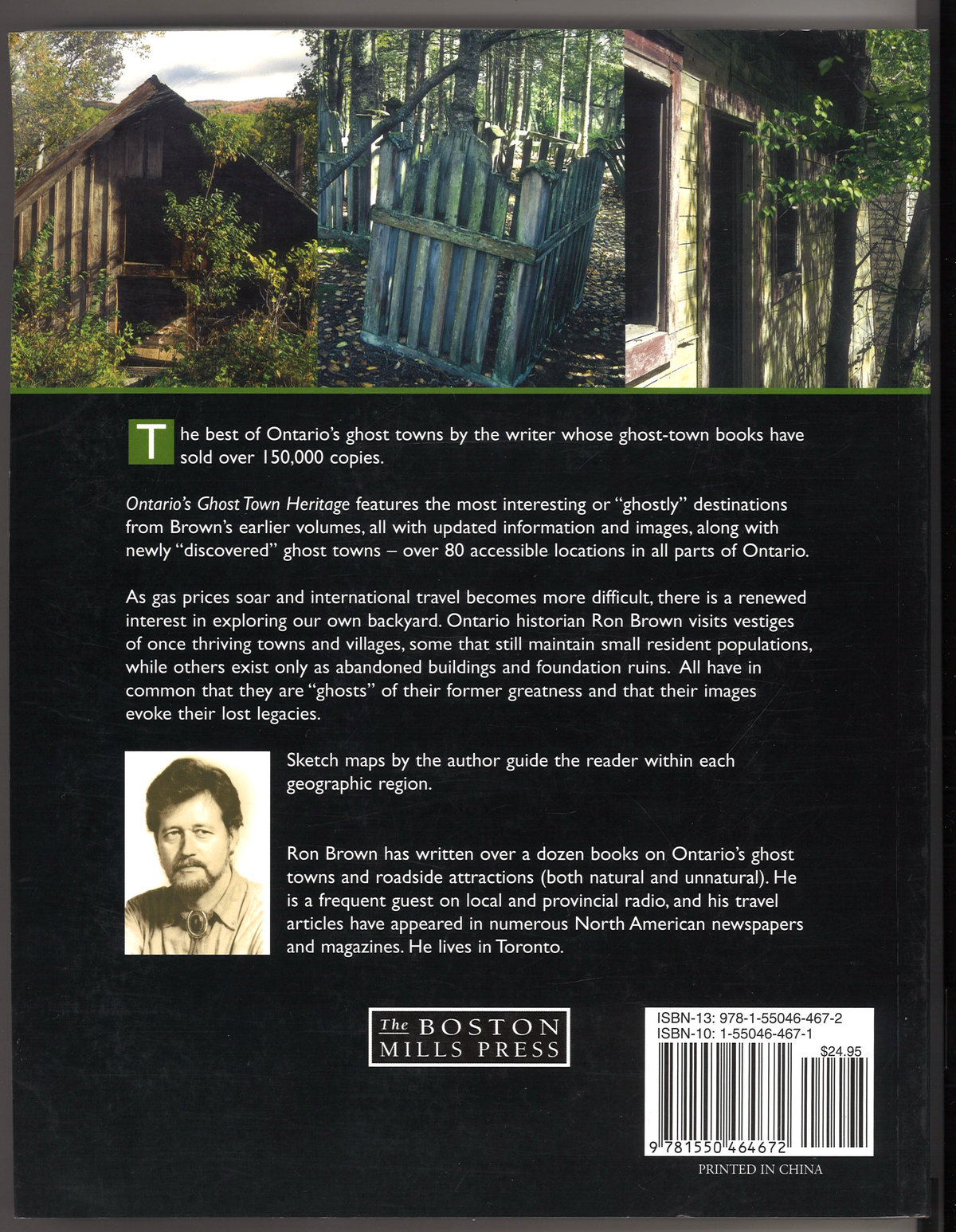 Ontario's Ghost Town Heritage by Ron Brown